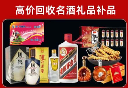 雨花台回收80年茅台公司在哪？